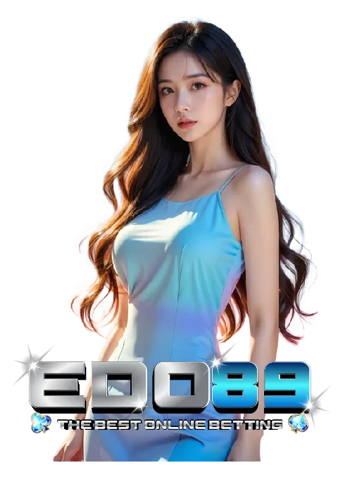 edo89 เครดิตฟรี